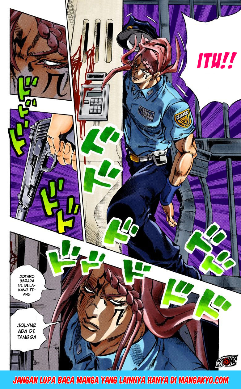 JoJo no Kimyou na Bouken - Stone Ocean chapter 18 halaman 11