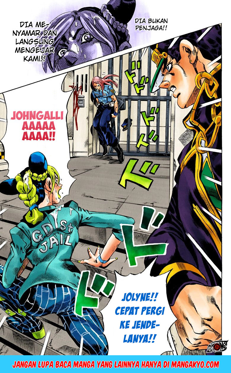 JoJo no Kimyou na Bouken - Stone Ocean chapter 18 halaman 12