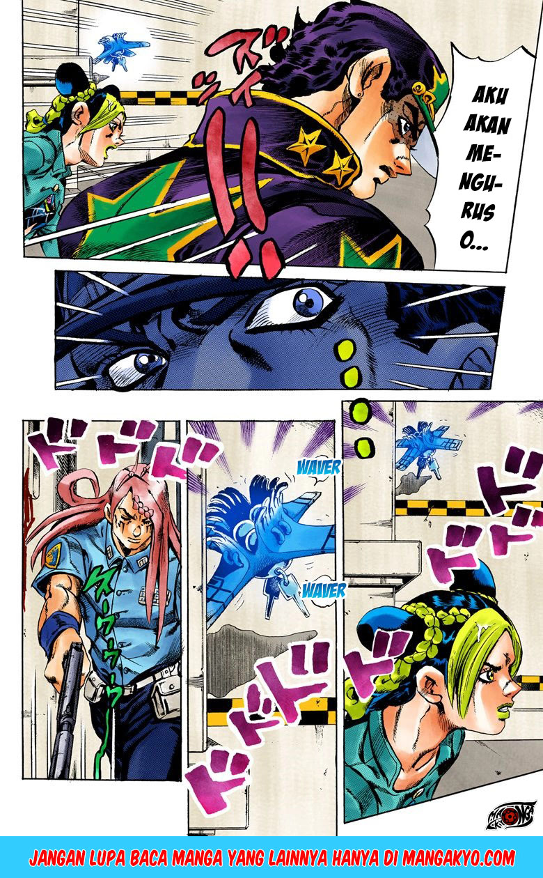 JoJo no Kimyou na Bouken - Stone Ocean chapter 18 halaman 13