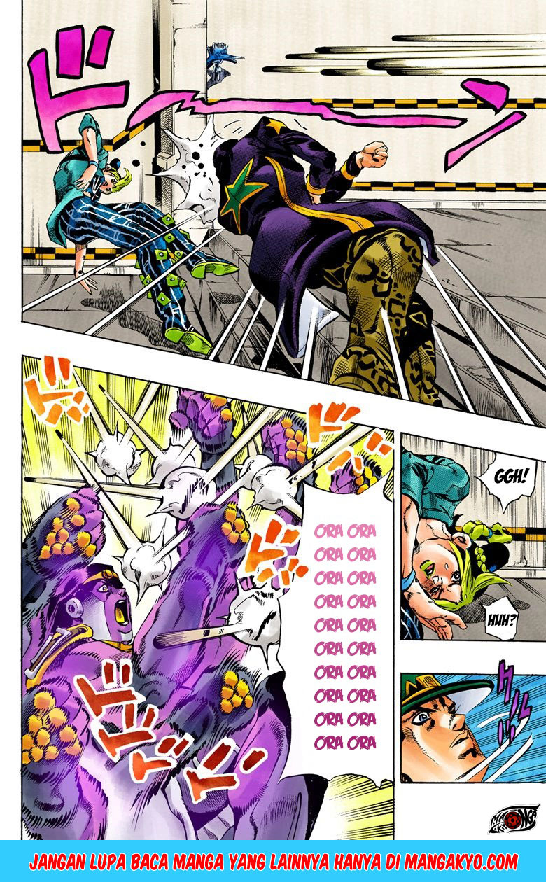 JoJo no Kimyou na Bouken - Stone Ocean chapter 18 halaman 18