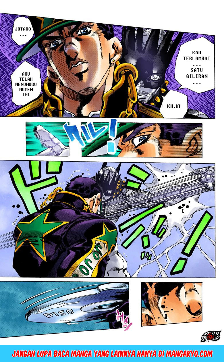 JoJo no Kimyou na Bouken - Stone Ocean chapter 18 halaman 19