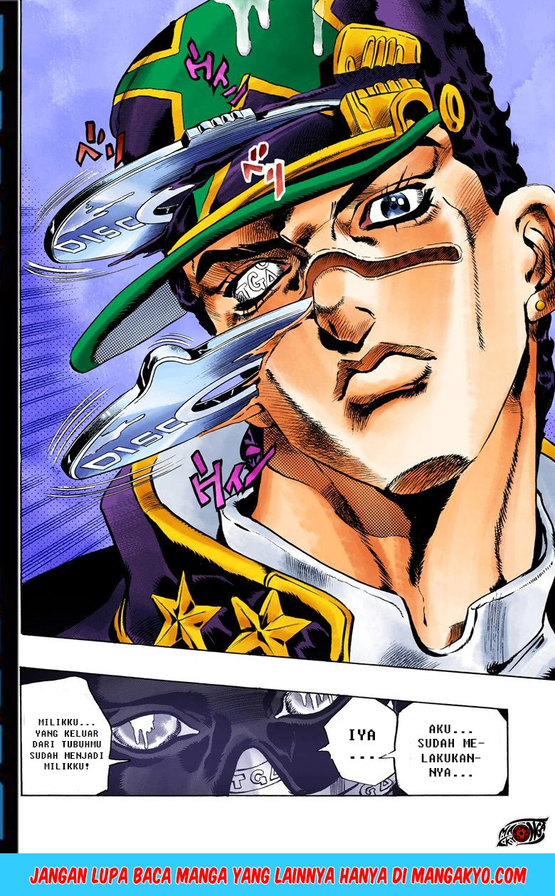 JoJo no Kimyou na Bouken - Stone Ocean chapter 18 halaman 20