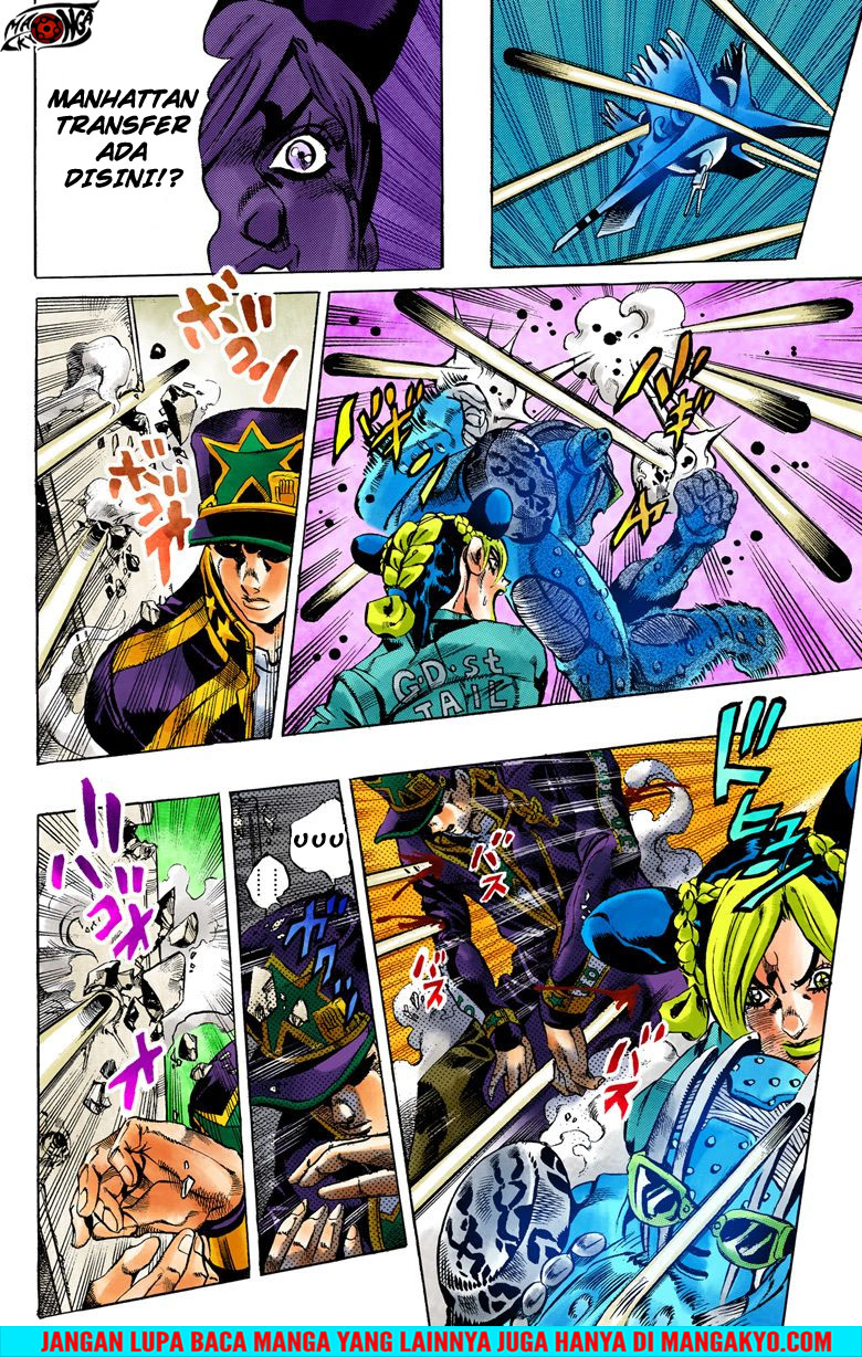 JoJo no Kimyou na Bouken - Stone Ocean chapter 19 halaman 5