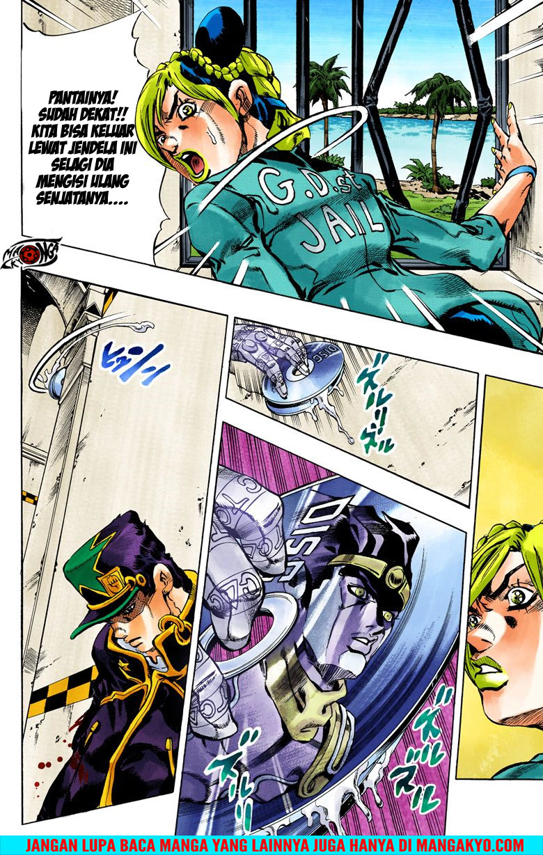 JoJo no Kimyou na Bouken - Stone Ocean chapter 19 halaman 7