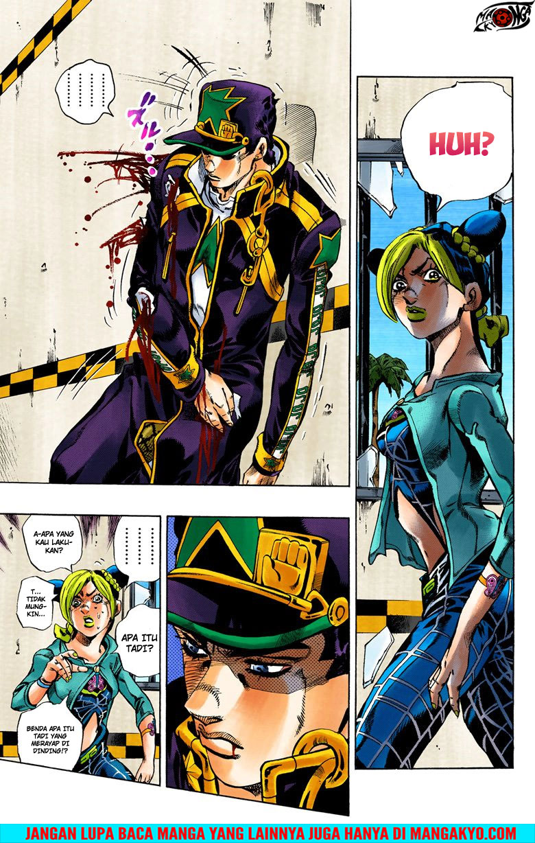 JoJo no Kimyou na Bouken - Stone Ocean chapter 19 halaman 8