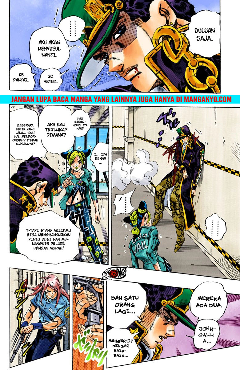 JoJo no Kimyou na Bouken - Stone Ocean chapter 19 halaman 9