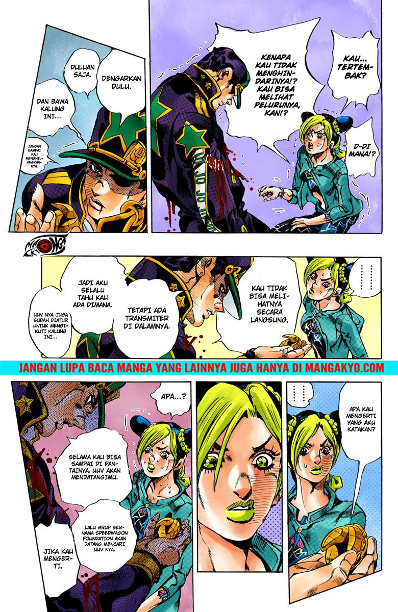 JoJo no Kimyou na Bouken - Stone Ocean chapter 19 halaman 10