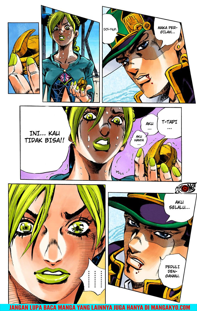 JoJo no Kimyou na Bouken - Stone Ocean chapter 19 halaman 11