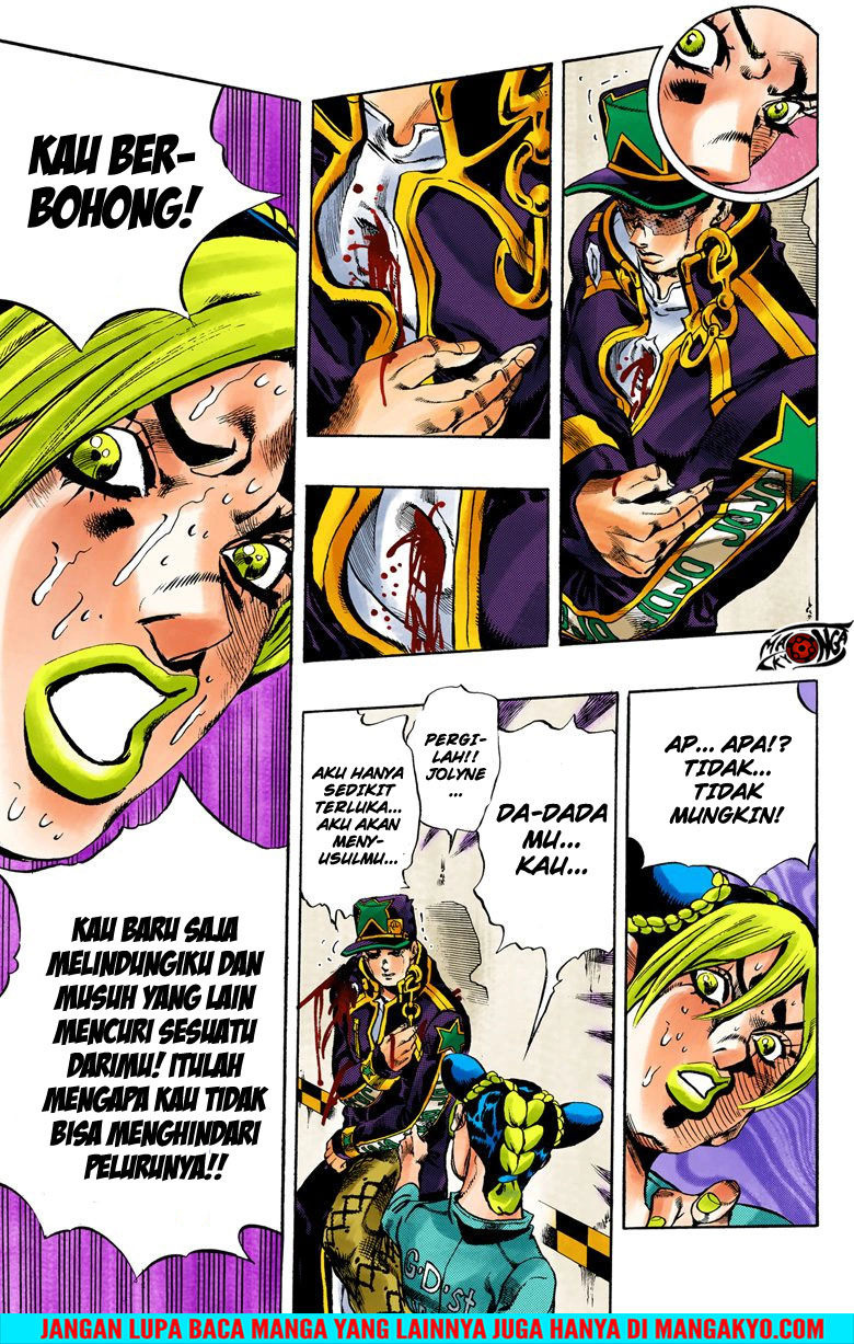 JoJo no Kimyou na Bouken - Stone Ocean chapter 19 halaman 12