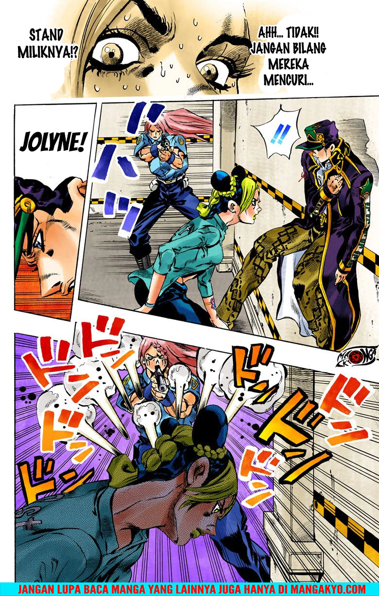 JoJo no Kimyou na Bouken - Stone Ocean chapter 19 halaman 13