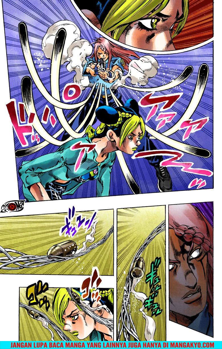 JoJo no Kimyou na Bouken - Stone Ocean chapter 19 halaman 14