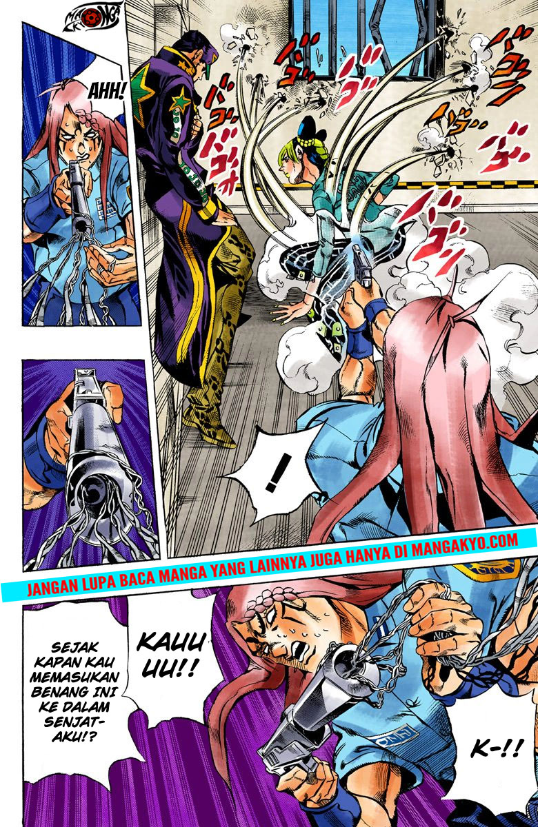 JoJo no Kimyou na Bouken - Stone Ocean chapter 19 halaman 15