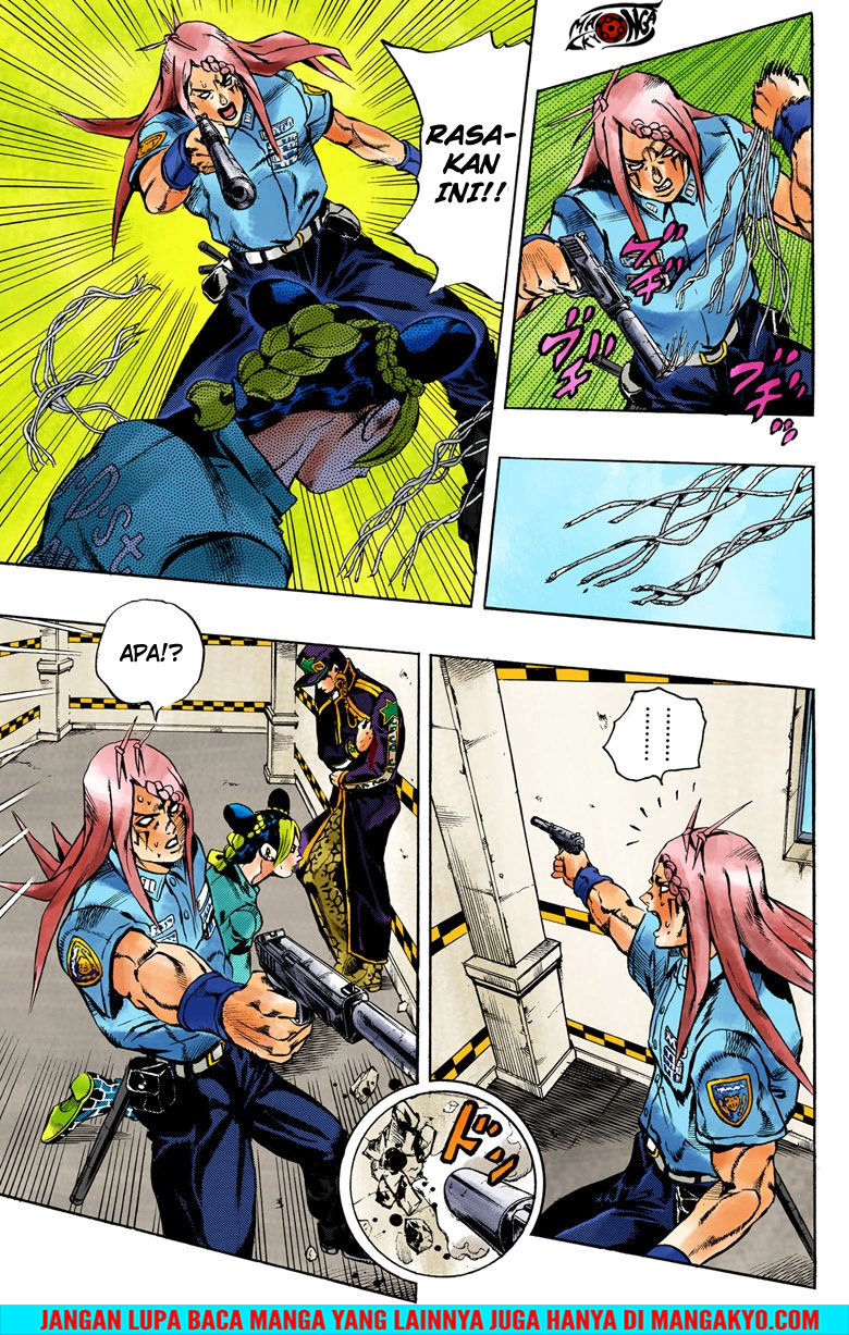 JoJo no Kimyou na Bouken - Stone Ocean chapter 19 halaman 16