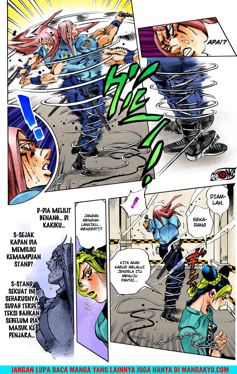 JoJo no Kimyou na Bouken - Stone Ocean chapter 19 halaman 17