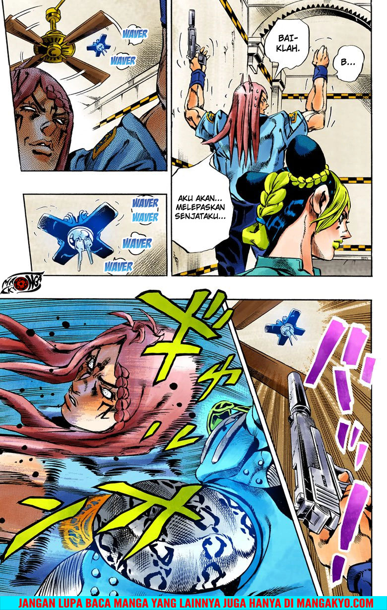 JoJo no Kimyou na Bouken - Stone Ocean chapter 19 halaman 18