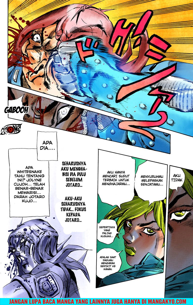 JoJo no Kimyou na Bouken - Stone Ocean chapter 19 halaman 19