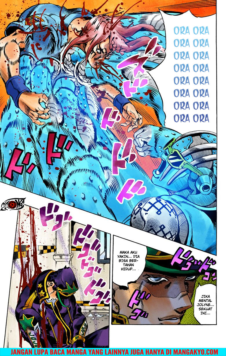JoJo no Kimyou na Bouken - Stone Ocean chapter 19 halaman 20
