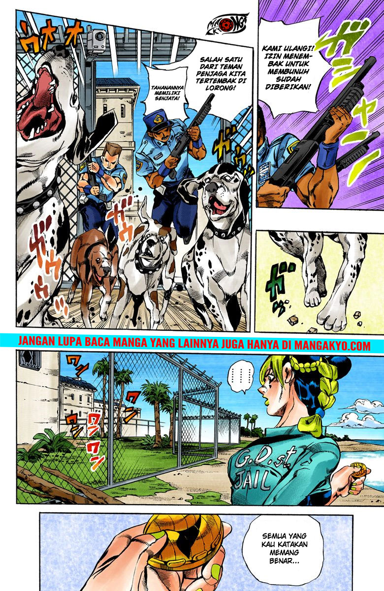 JoJo no Kimyou na Bouken - Stone Ocean chapter 20 halaman 4