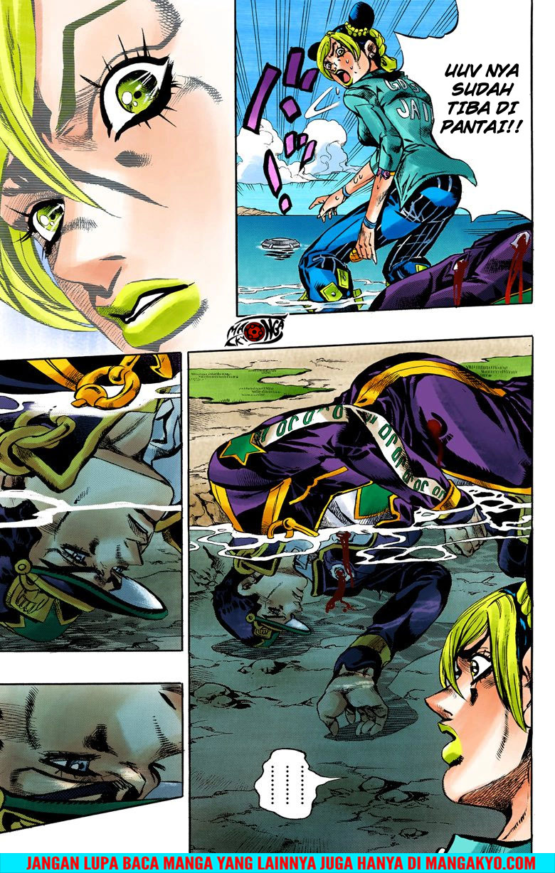 JoJo no Kimyou na Bouken - Stone Ocean chapter 20 halaman 5