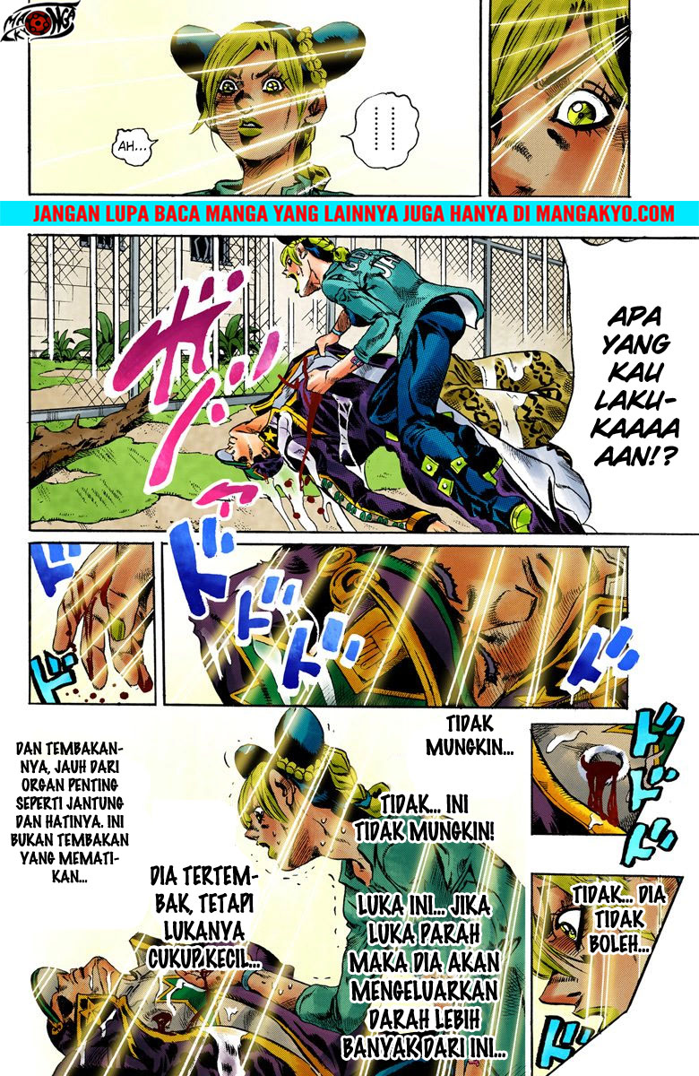 JoJo no Kimyou na Bouken - Stone Ocean chapter 20 halaman 6