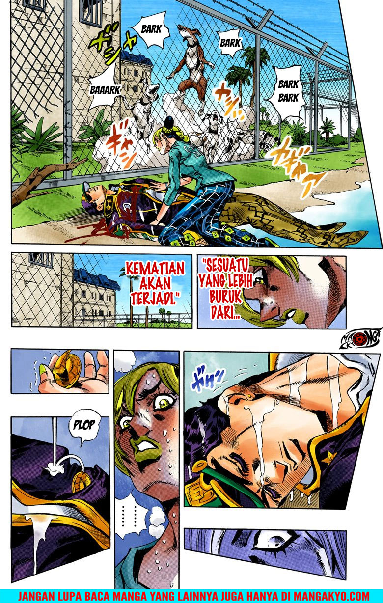 JoJo no Kimyou na Bouken - Stone Ocean chapter 20 halaman 8