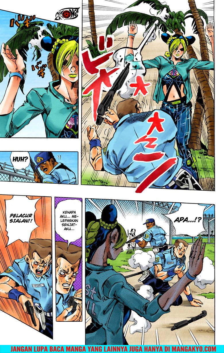 JoJo no Kimyou na Bouken - Stone Ocean chapter 20 halaman 11
