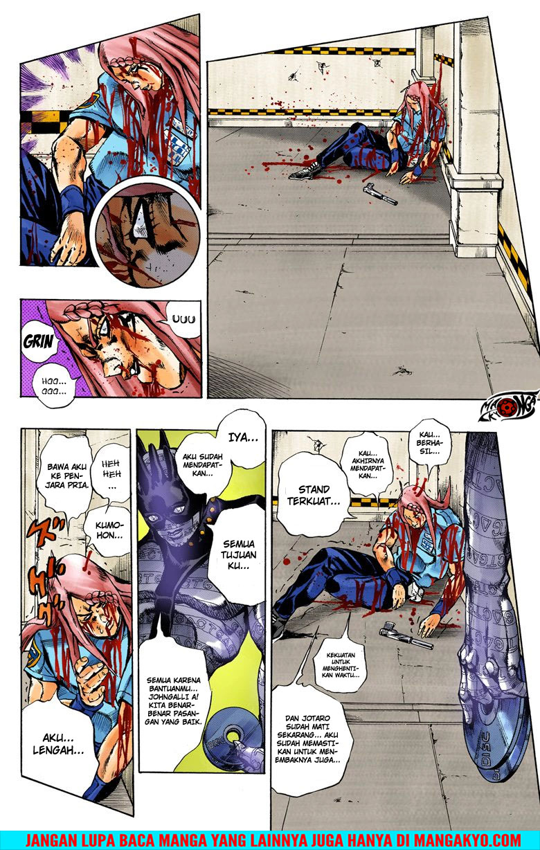 JoJo no Kimyou na Bouken - Stone Ocean chapter 20 halaman 18