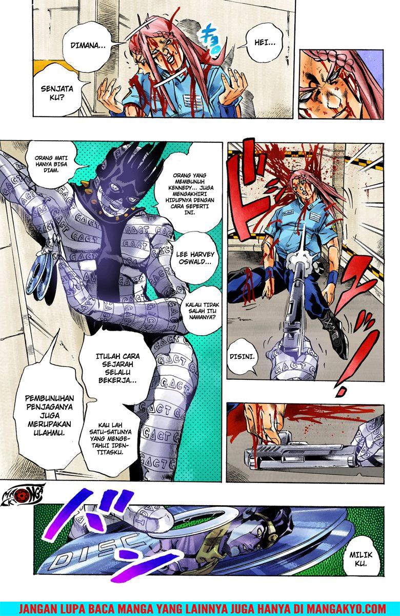 JoJo no Kimyou na Bouken - Stone Ocean chapter 20 halaman 19