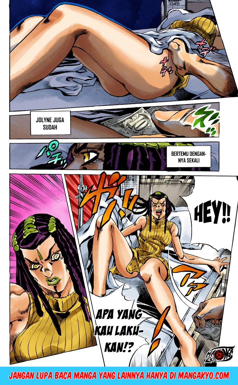 JoJo no Kimyou na Bouken - Stone Ocean chapter 21 halaman 5