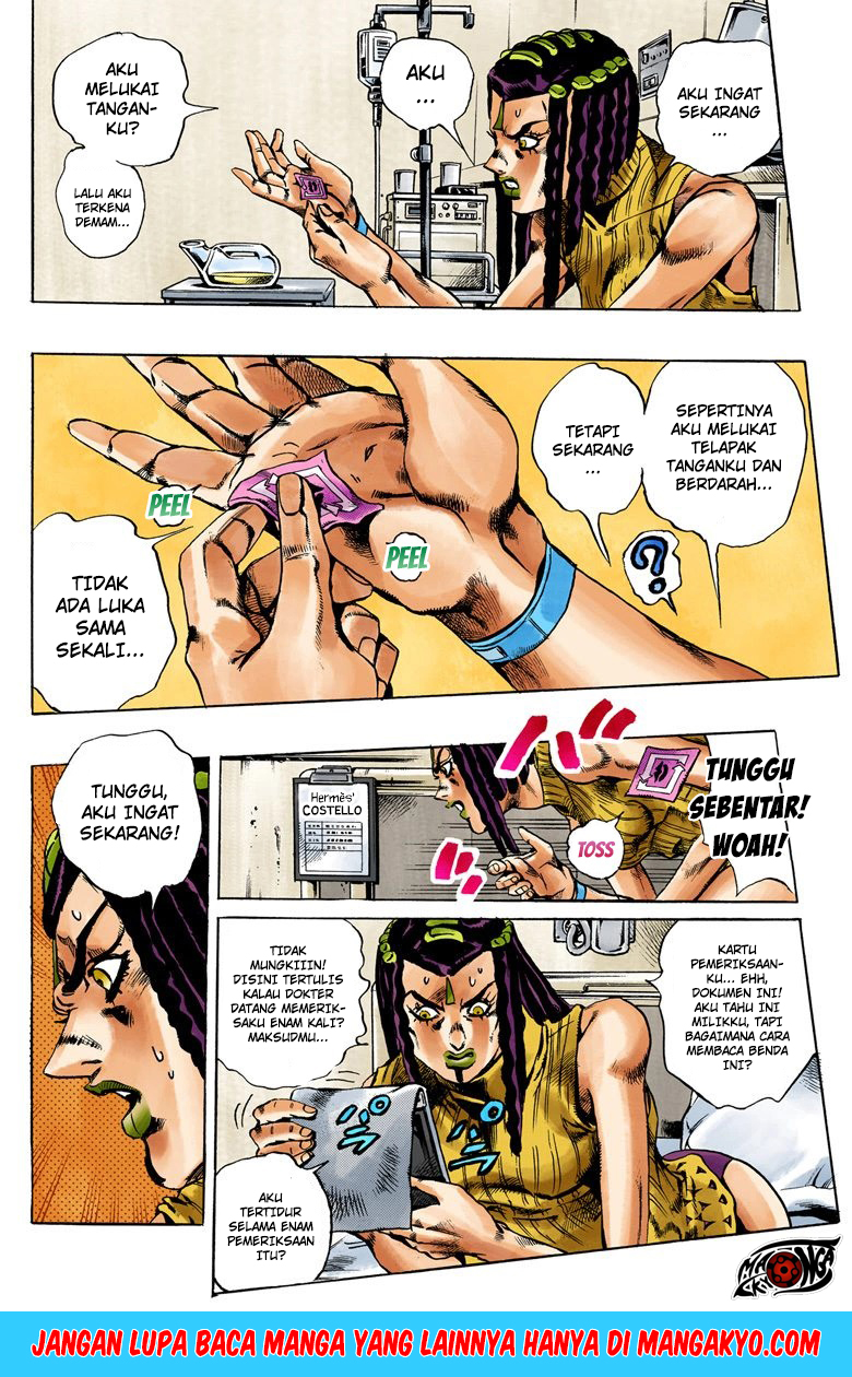 JoJo no Kimyou na Bouken - Stone Ocean chapter 21 halaman 7