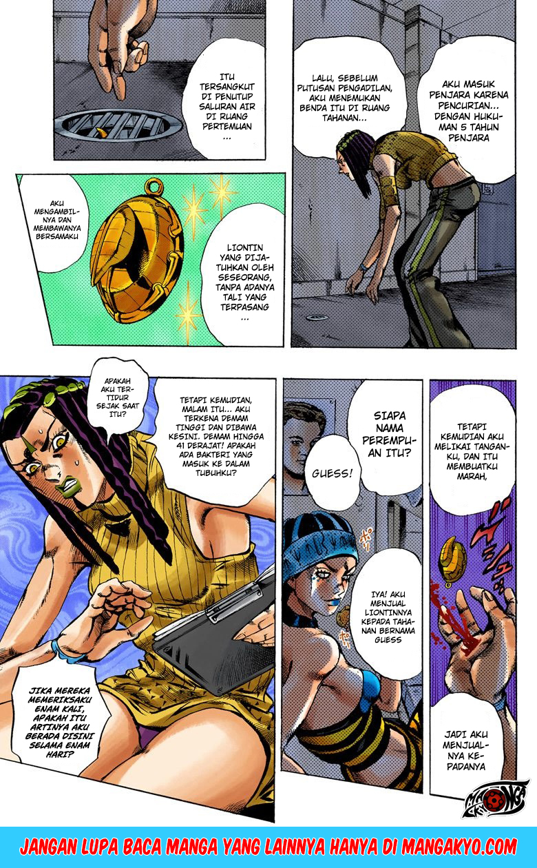 JoJo no Kimyou na Bouken - Stone Ocean chapter 21 halaman 8