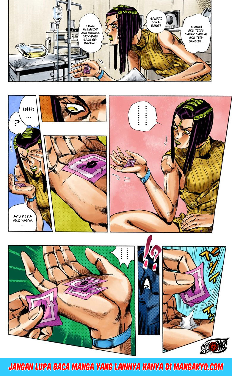 JoJo no Kimyou na Bouken - Stone Ocean chapter 21 halaman 9