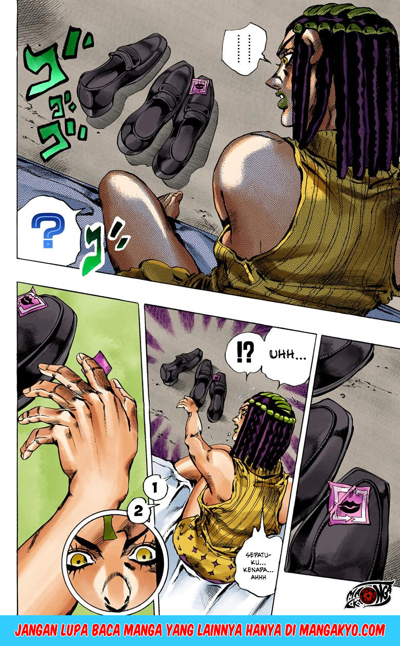 JoJo no Kimyou na Bouken - Stone Ocean chapter 21 halaman 11