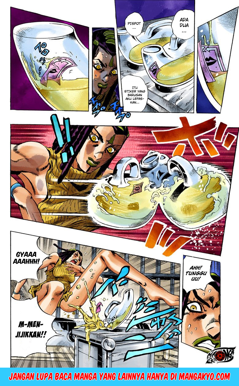 JoJo no Kimyou na Bouken - Stone Ocean chapter 21 halaman 15