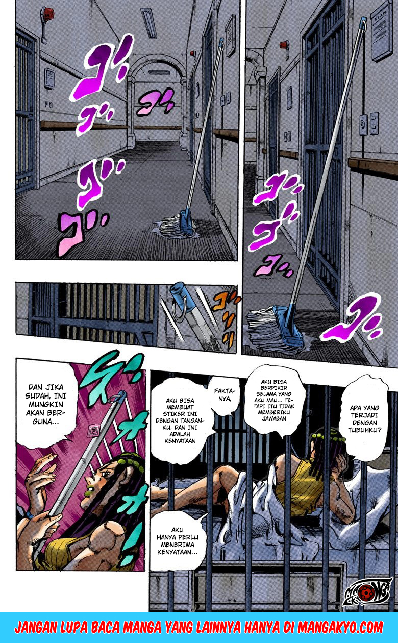 JoJo no Kimyou na Bouken - Stone Ocean chapter 21 halaman 19