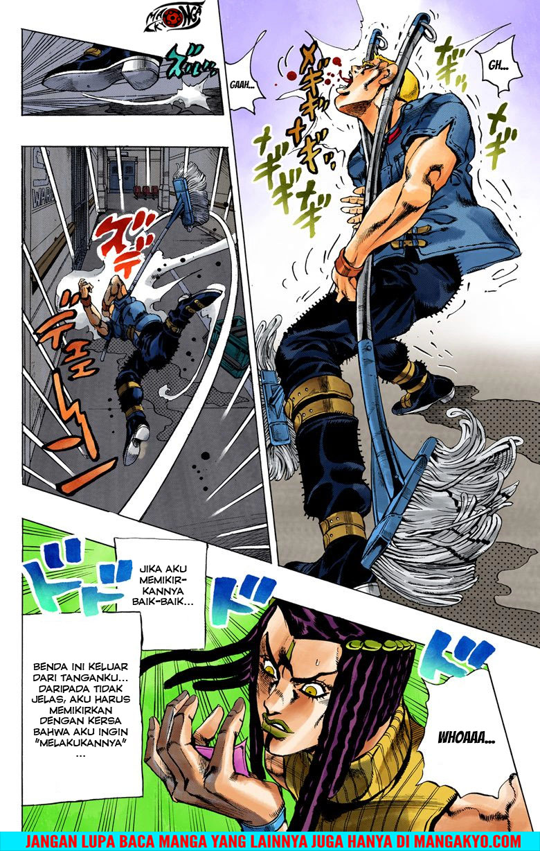 JoJo no Kimyou na Bouken - Stone Ocean chapter 22 halaman 4