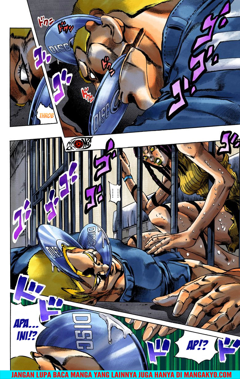 JoJo no Kimyou na Bouken - Stone Ocean chapter 22 halaman 6