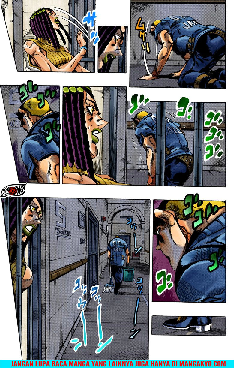JoJo no Kimyou na Bouken - Stone Ocean chapter 22 halaman 7