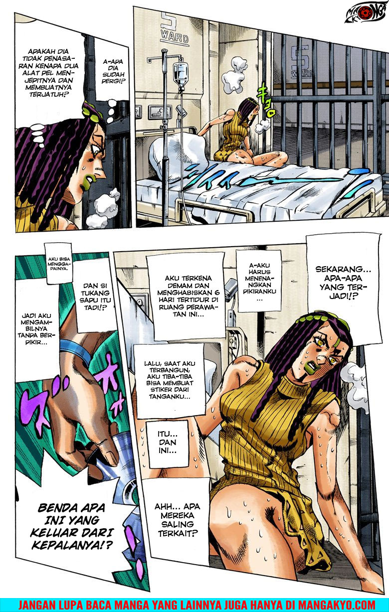 JoJo no Kimyou na Bouken - Stone Ocean chapter 22 halaman 8
