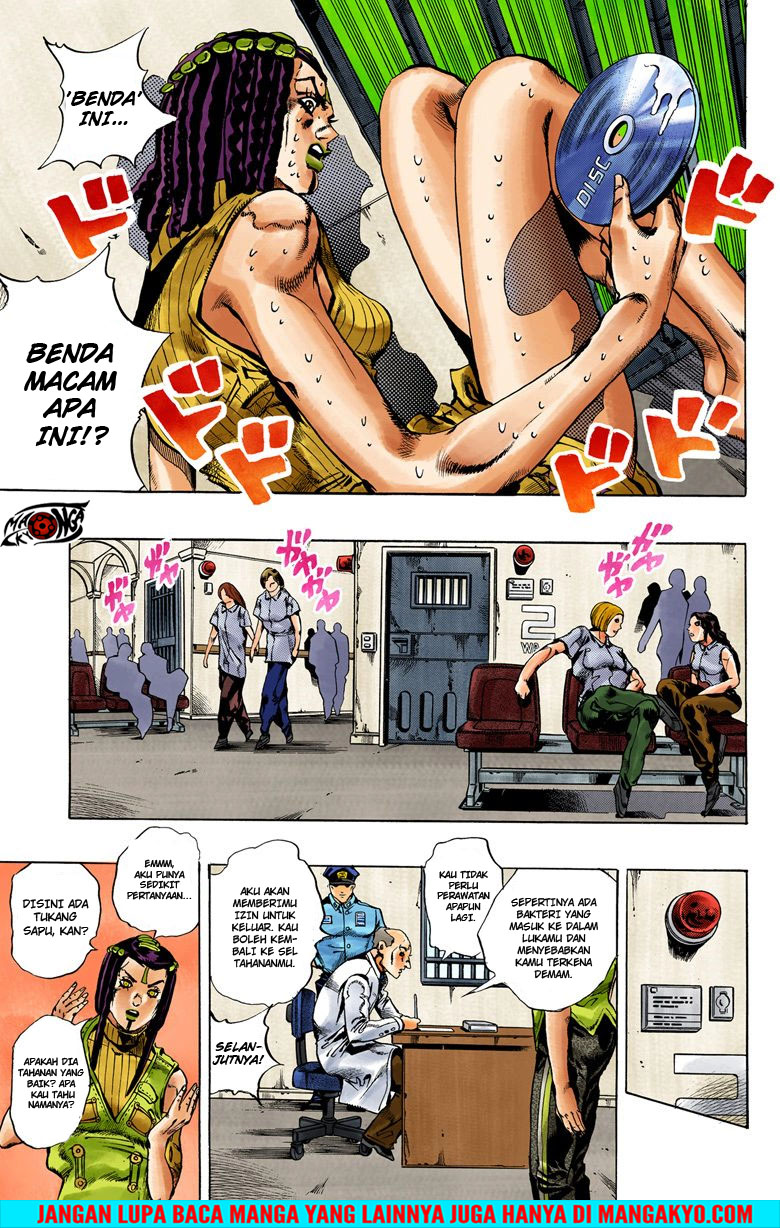 JoJo no Kimyou na Bouken - Stone Ocean chapter 22 halaman 9