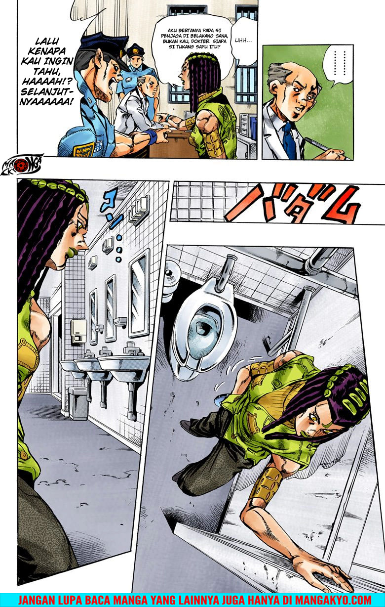 JoJo no Kimyou na Bouken - Stone Ocean chapter 22 halaman 10