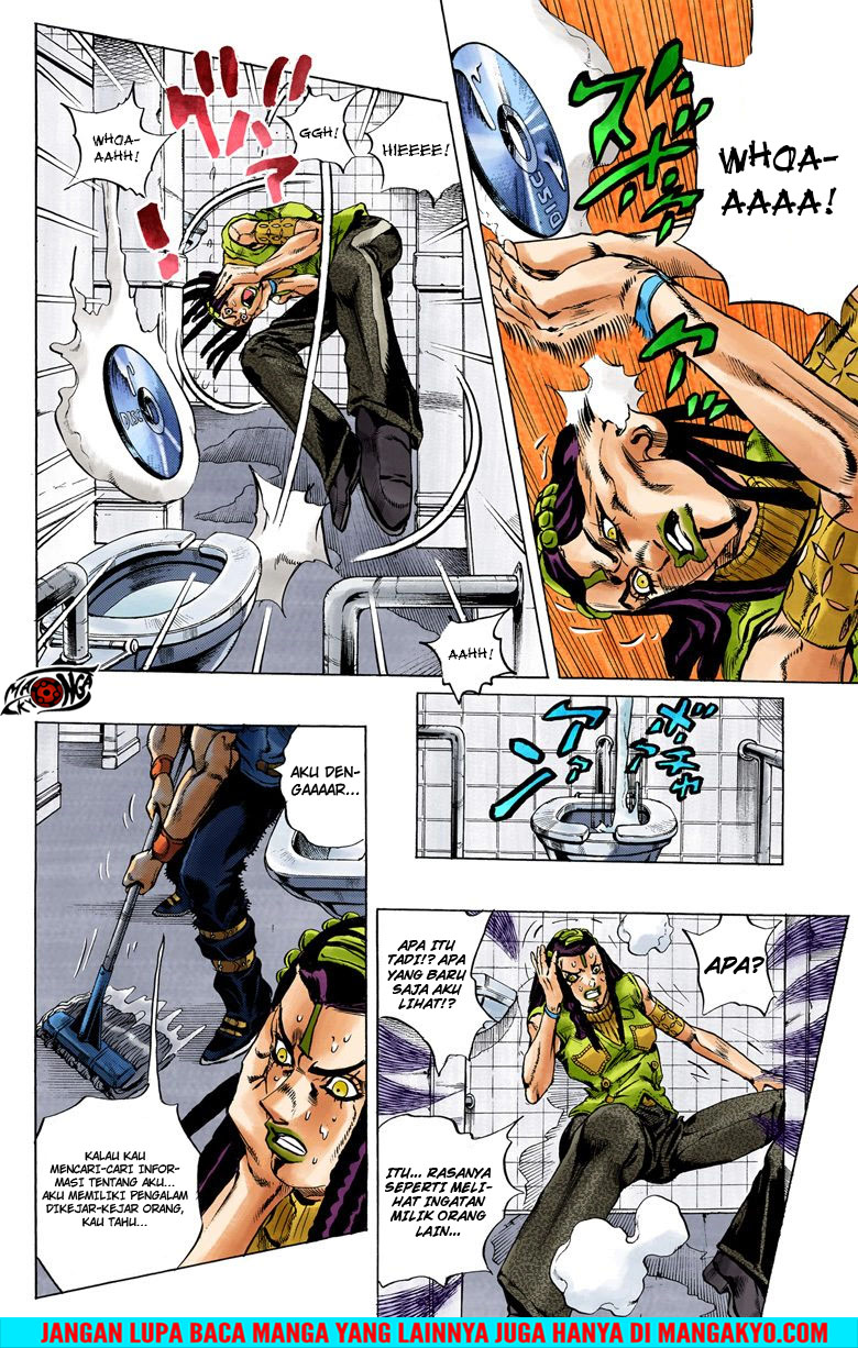 JoJo no Kimyou na Bouken - Stone Ocean chapter 22 halaman 13