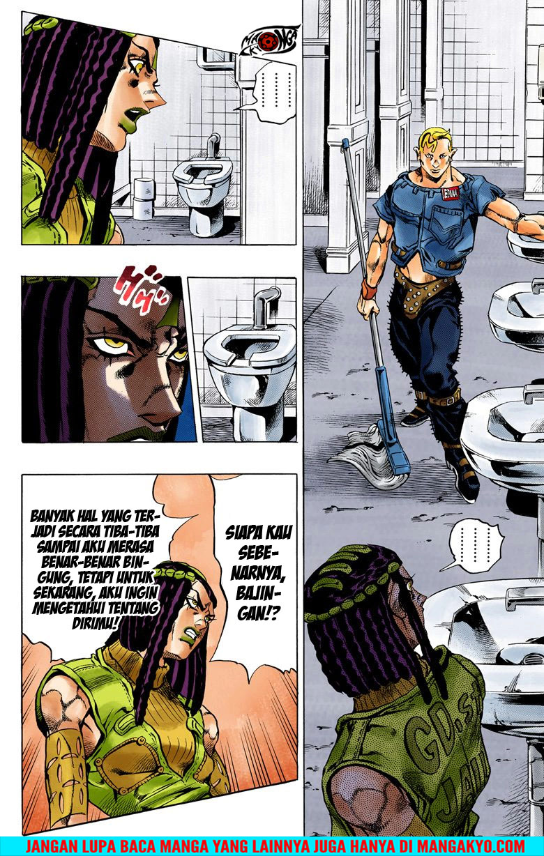 JoJo no Kimyou na Bouken - Stone Ocean chapter 22 halaman 15