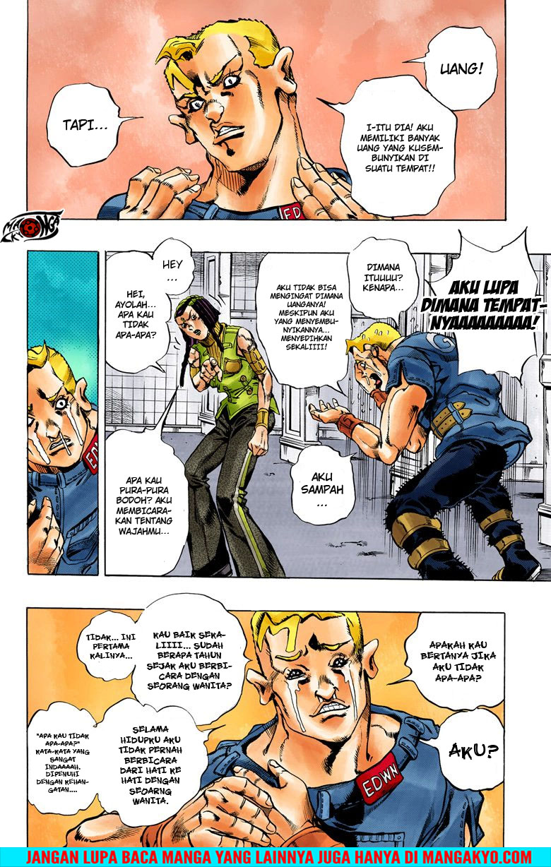 JoJo no Kimyou na Bouken - Stone Ocean chapter 22 halaman 17