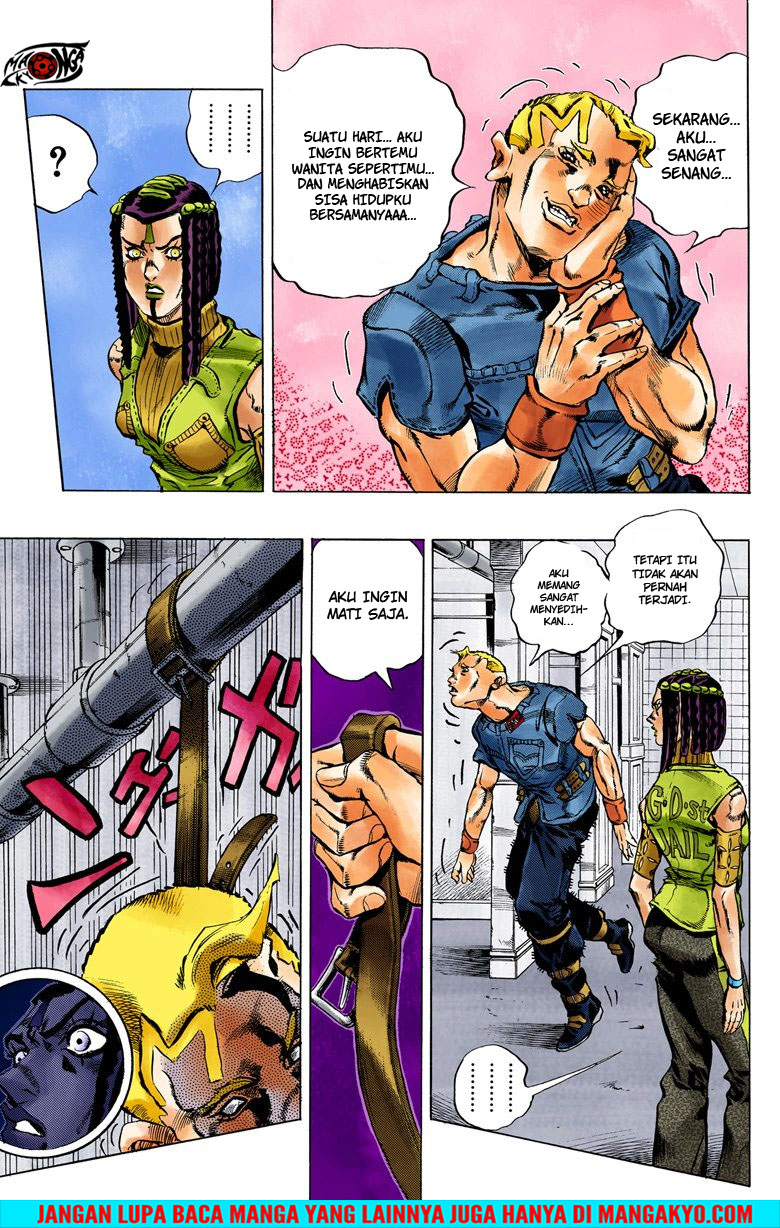 JoJo no Kimyou na Bouken - Stone Ocean chapter 22 halaman 18