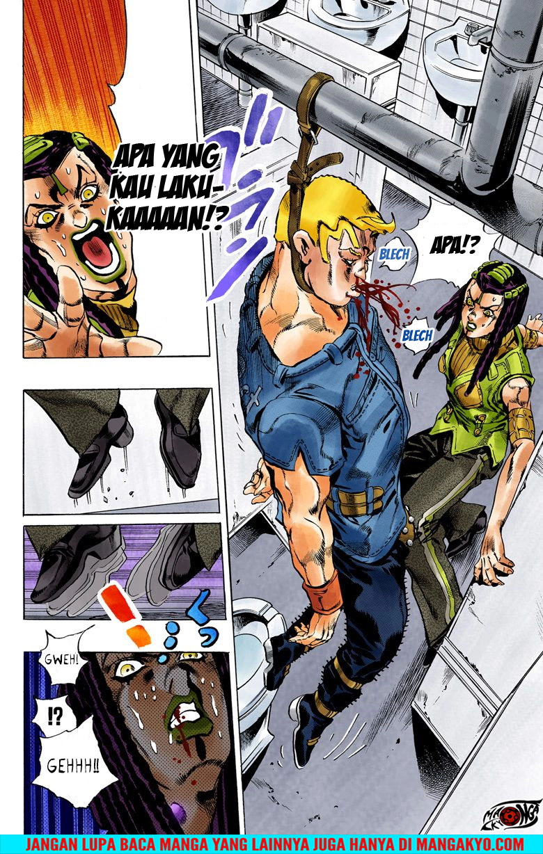 JoJo no Kimyou na Bouken - Stone Ocean chapter 22 halaman 19