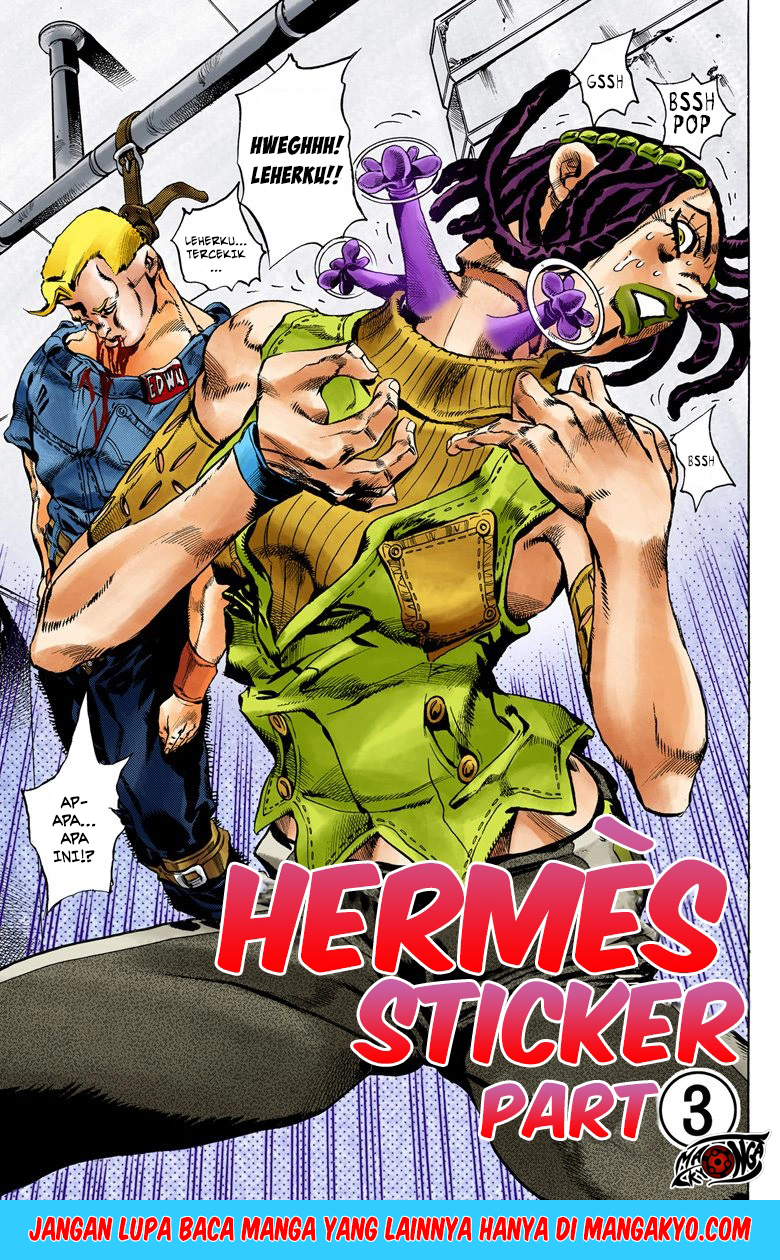 JoJo no Kimyou na Bouken - Stone Ocean chapter 23 halaman 4