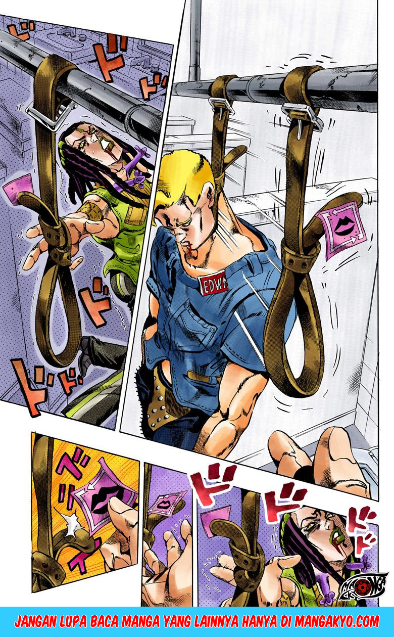 JoJo no Kimyou na Bouken - Stone Ocean chapter 23 halaman 8