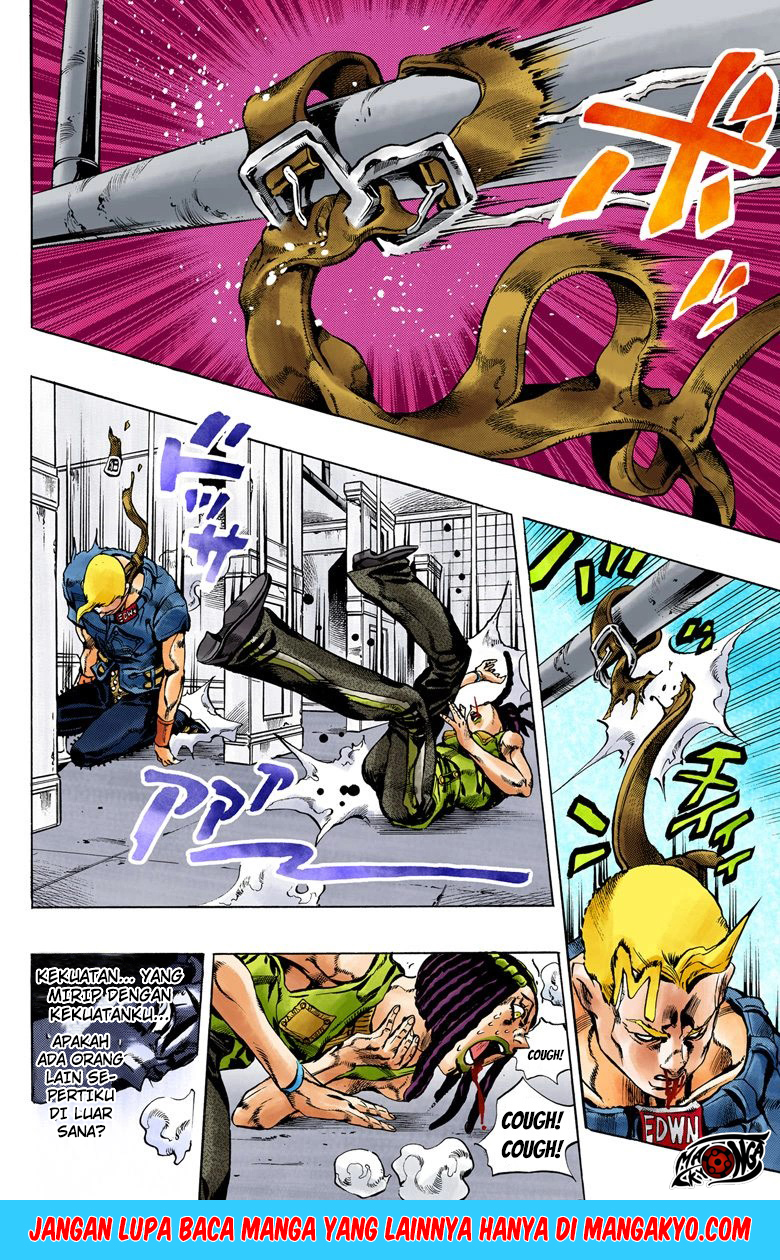 JoJo no Kimyou na Bouken - Stone Ocean chapter 23 halaman 9