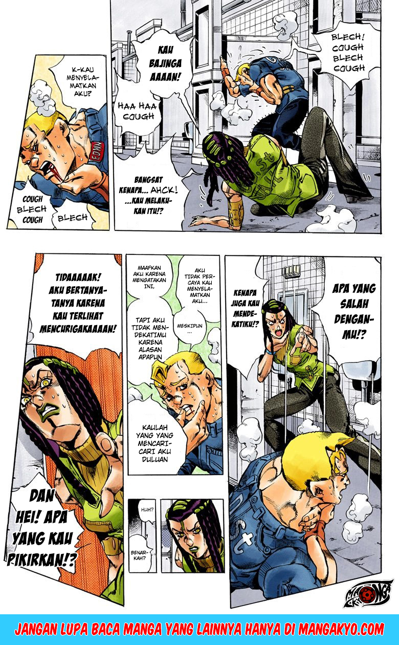 JoJo no Kimyou na Bouken - Stone Ocean chapter 23 halaman 10